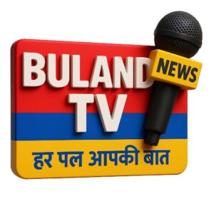 Photo of Buland TV